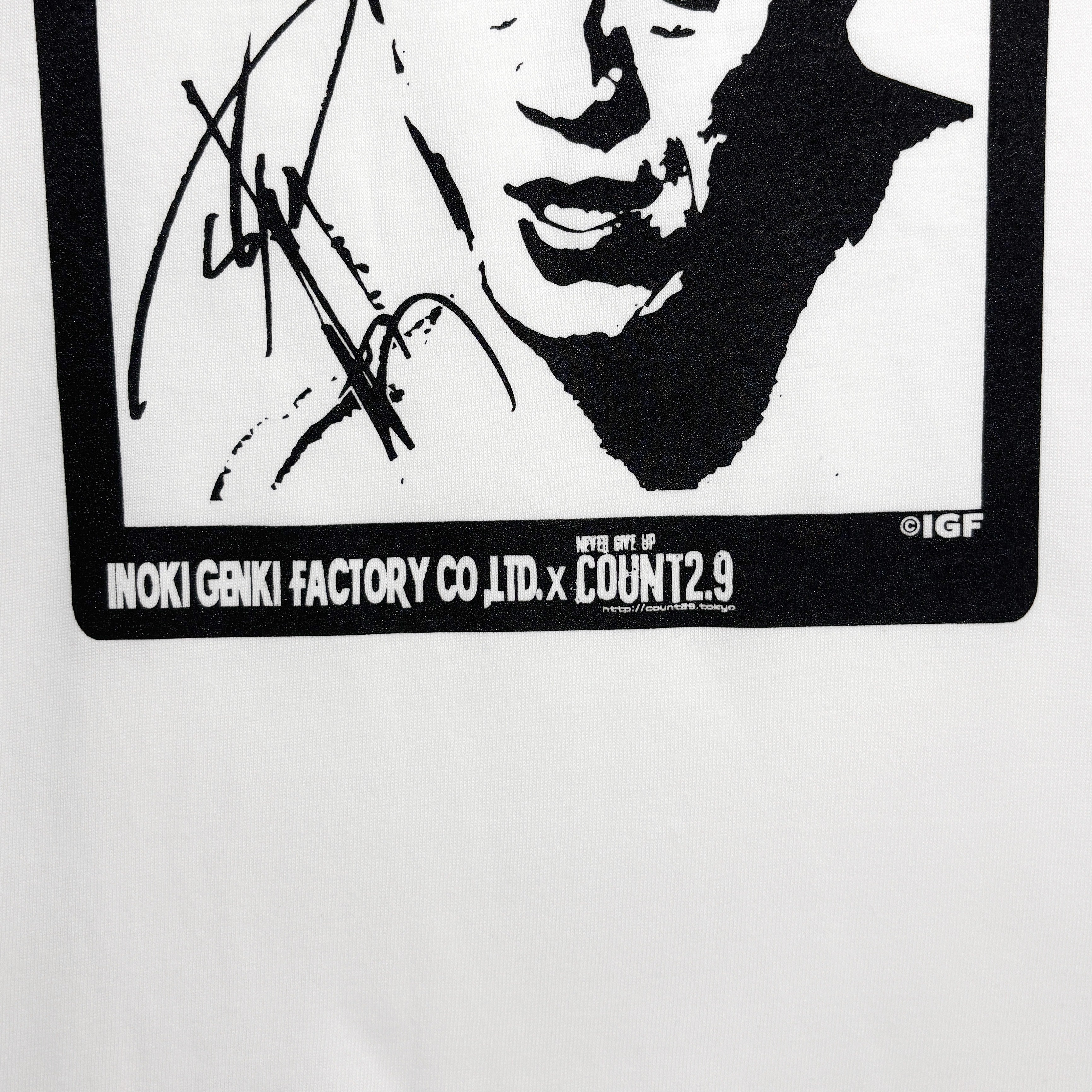 アントニオ猪木 x Count2.9 bon-BA-YE Tシャツ（ホワイト
