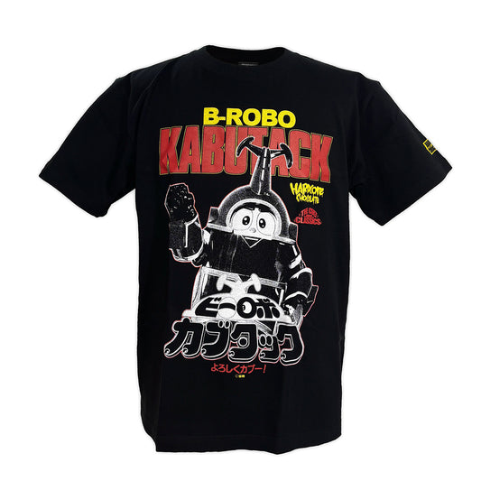 ビーロボカブタック（一番星ブラック）