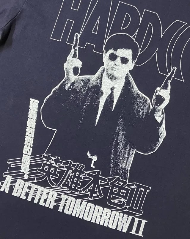 男たちの挽歌 II (四海酒家ネイビー) Tシャツ