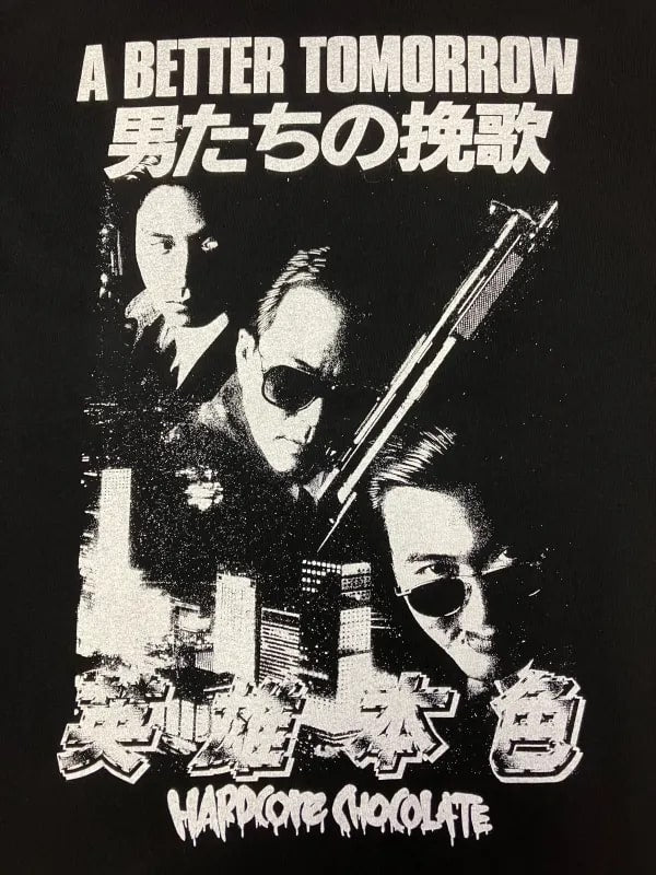 男たちの挽歌 (二丁拳銃ブラック) Tシャツ