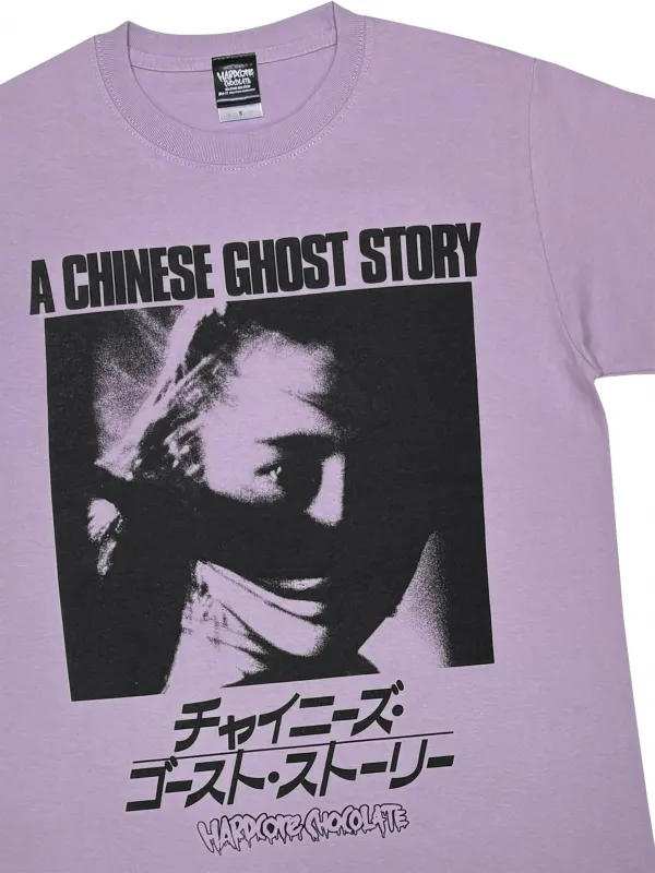 チャイニーズ・ゴースト・ストーリー（蘭若寺ライトパープル）　Tシャツ