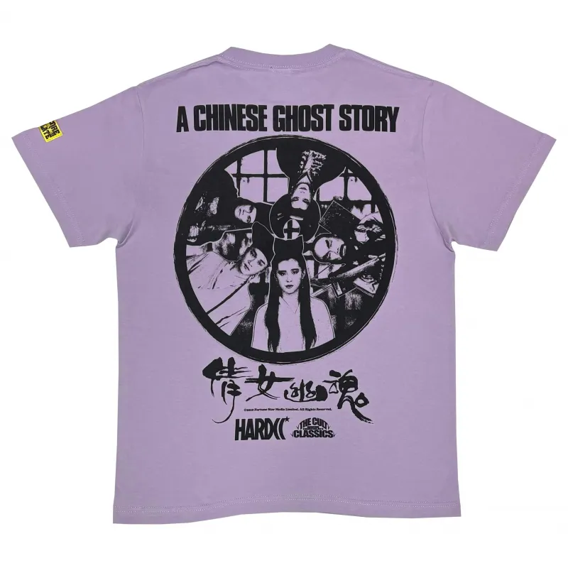 チャイニーズ・ゴースト・ストーリー（蘭若寺ライトパープル）　Tシャツ