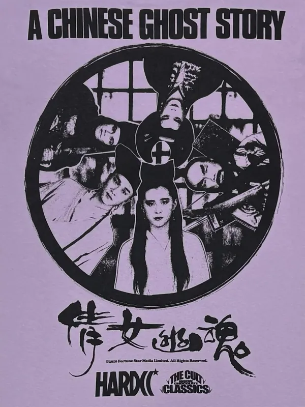 チャイニーズ・ゴースト・ストーリー（蘭若寺ライトパープル）　Tシャツ