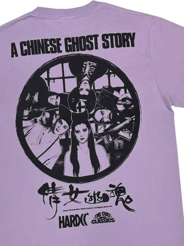 チャイニーズ・ゴースト・ストーリー（蘭若寺ライトパープル）　Tシャツ