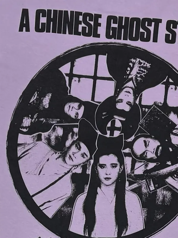 チャイニーズ・ゴースト・ストーリー（蘭若寺ライトパープル）　Tシャツ