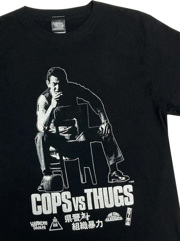 県警対組織暴力(倉島市ブラック)復刻版 Tシャツ