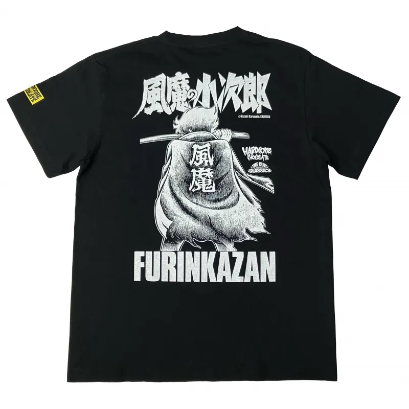 風魔の小次郎 風林火山(剛刀ブラック)