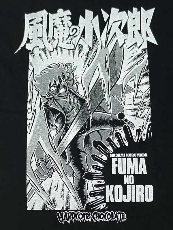 風魔の小次郎 風林火山(剛刀ブラック)