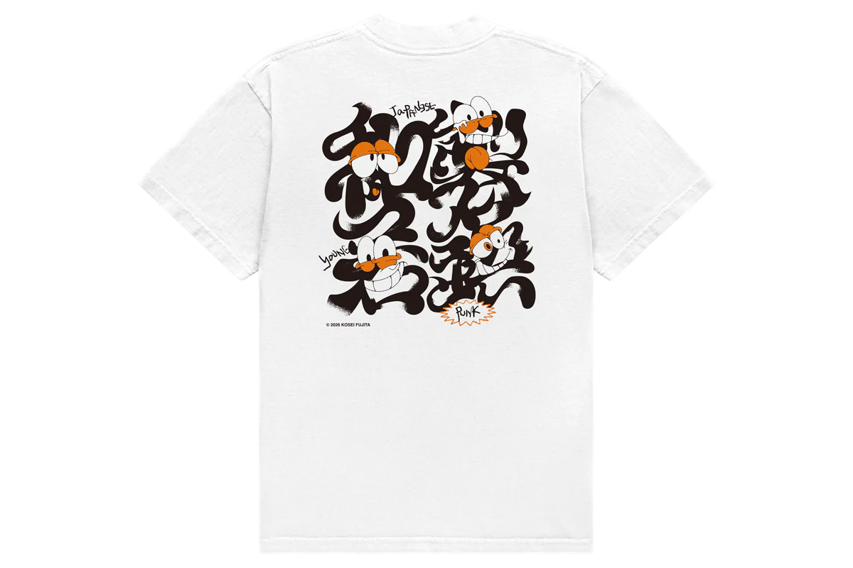 藤田晃生「和製若鋲」Tシャツ – プロレス専門店バックドロップ
