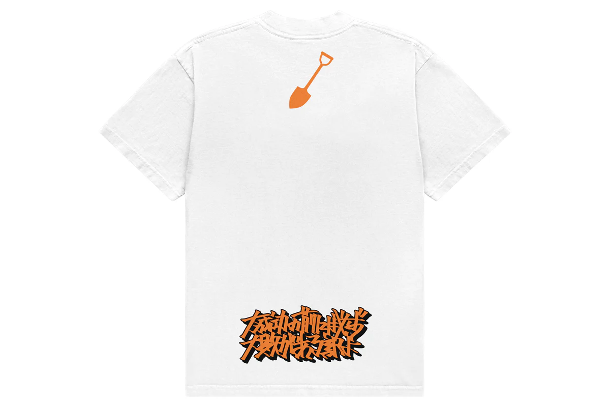 藤田晃生「和製若鋲」Tシャツ – プロレス専門店バックドロップ