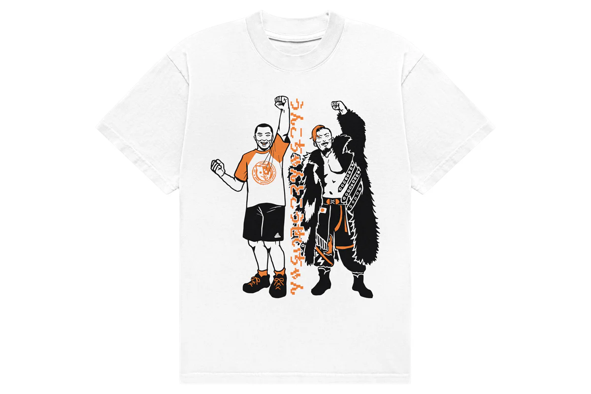 藤田晃生 × 加藤純一「大成功の前には必ず大敗があるわけよ」コラボTシャツ
