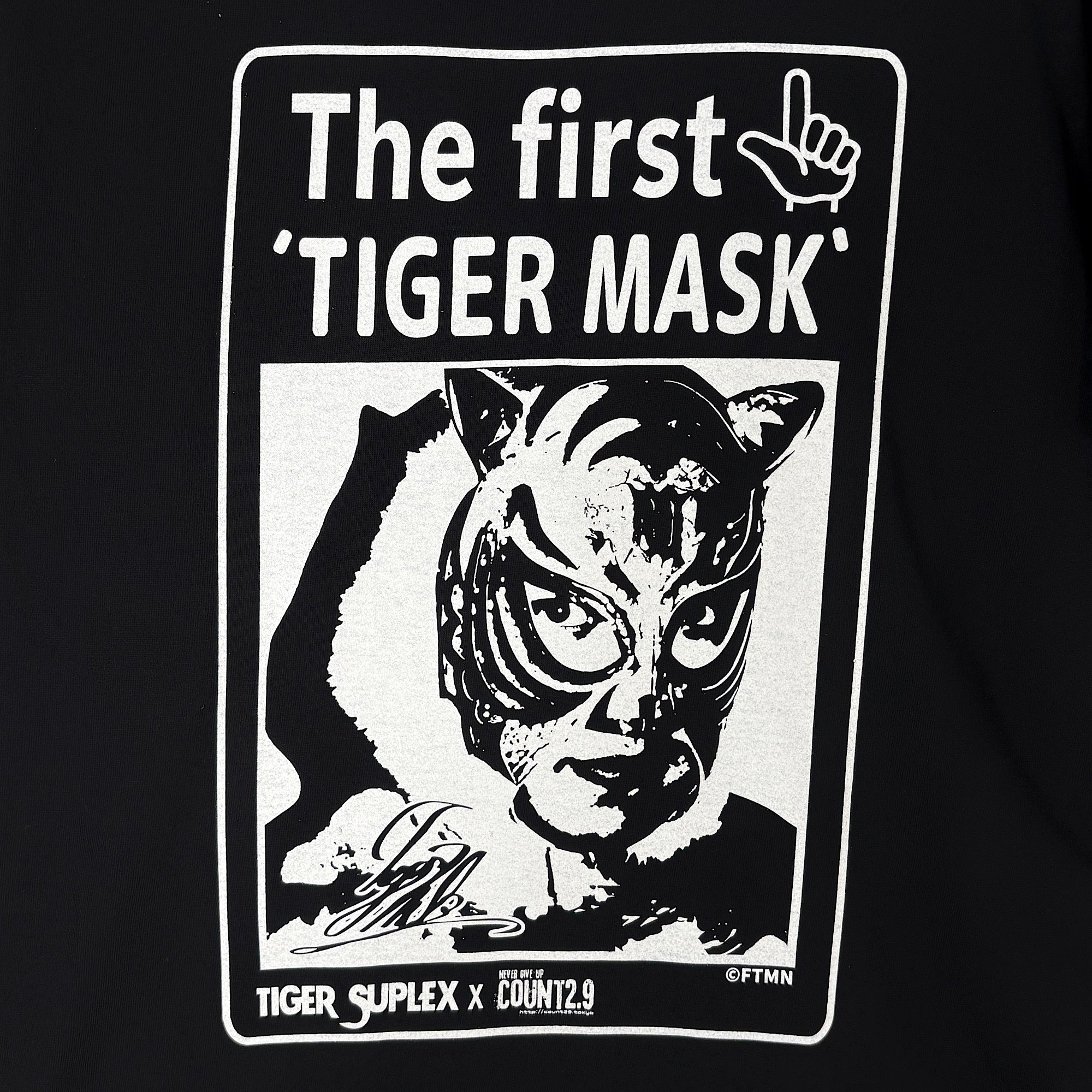 初代タイガーマスク x Count2.9 コラボTシャツ(ブラック) – プロレス