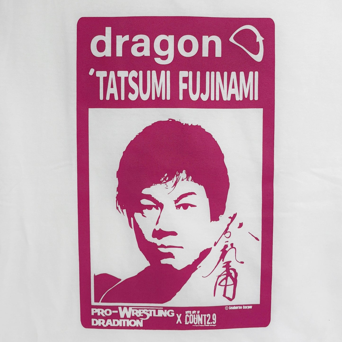 DRAGON 藤波辰爾xCount2.9 コラボ Tシャツ(ホワイト/ピンク)