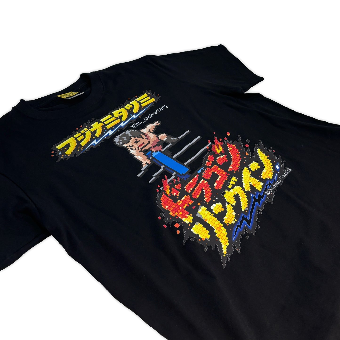 藤波辰爾xCount2.9 ドットドラゴンリングイン コラボTシャツ