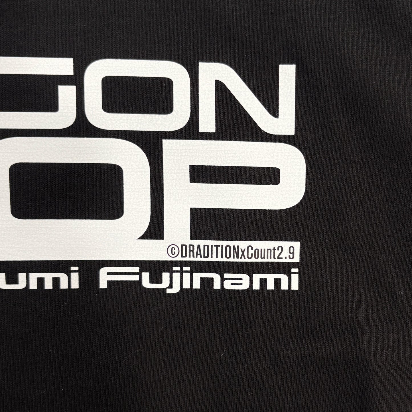 藤波辰爾 Dragon Stop The Feelings of Tatsumi Fujinami Tシャツ(ブラック)