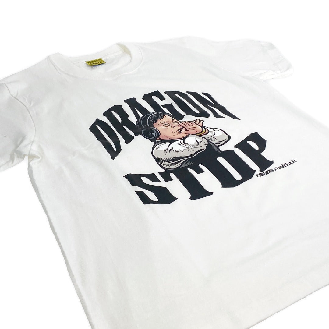 藤波辰爾 DRAGON STOP Tシャツ (ホワイト)