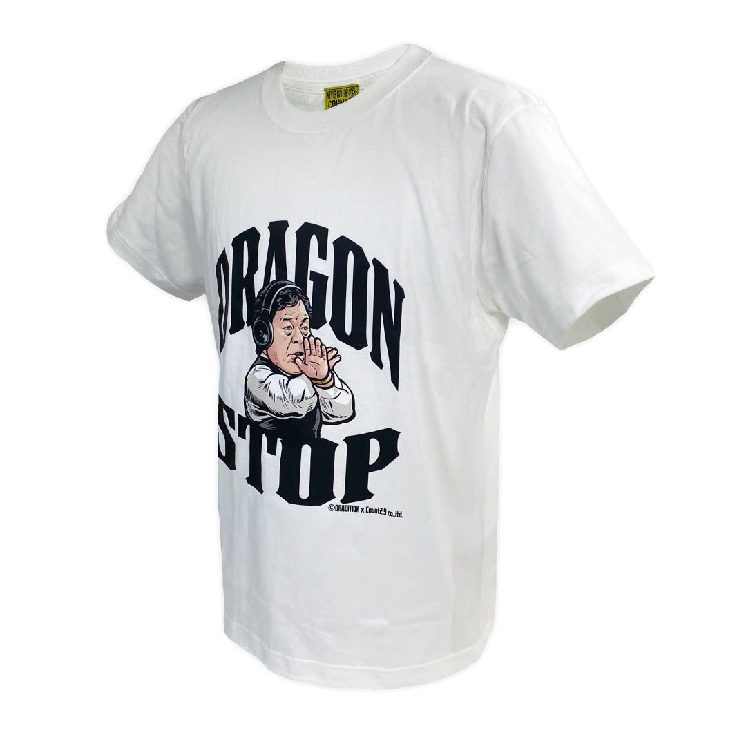 藤波辰爾 DRAGON STOP Tシャツ (ホワイト)