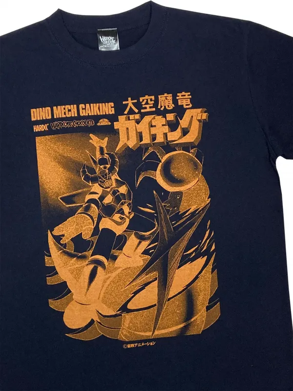 大空魔竜ガイキング カウンタークロス（ブラックホールネイビー