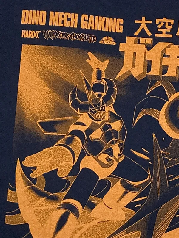 大空魔竜ガイキング カウンタークロス（ブラックホールネイビー