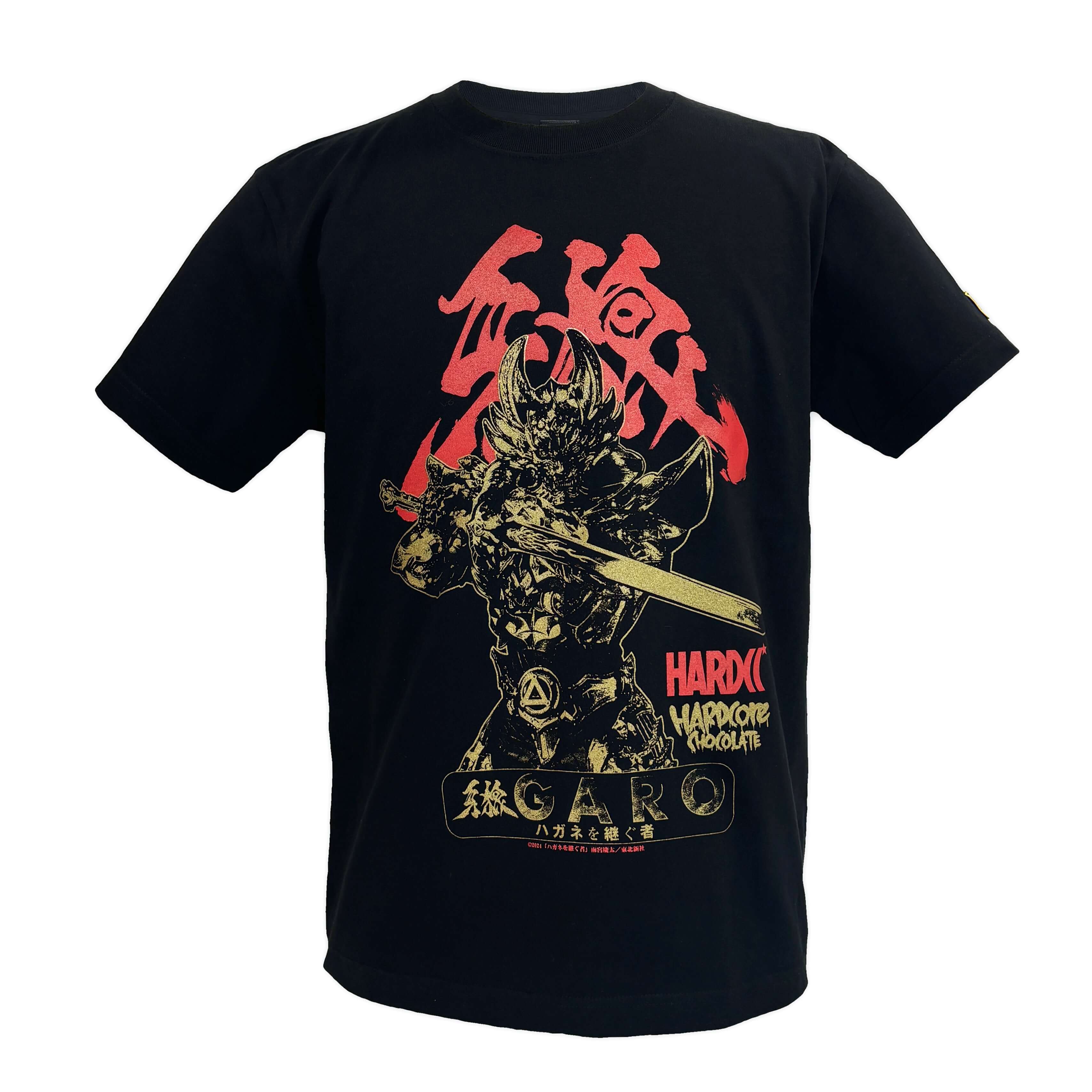 牙狼＜GARO＞ハガネを継ぐ者/ガロ Tシャツ (流牙ブラック) – プロレス専門店バックドロップ