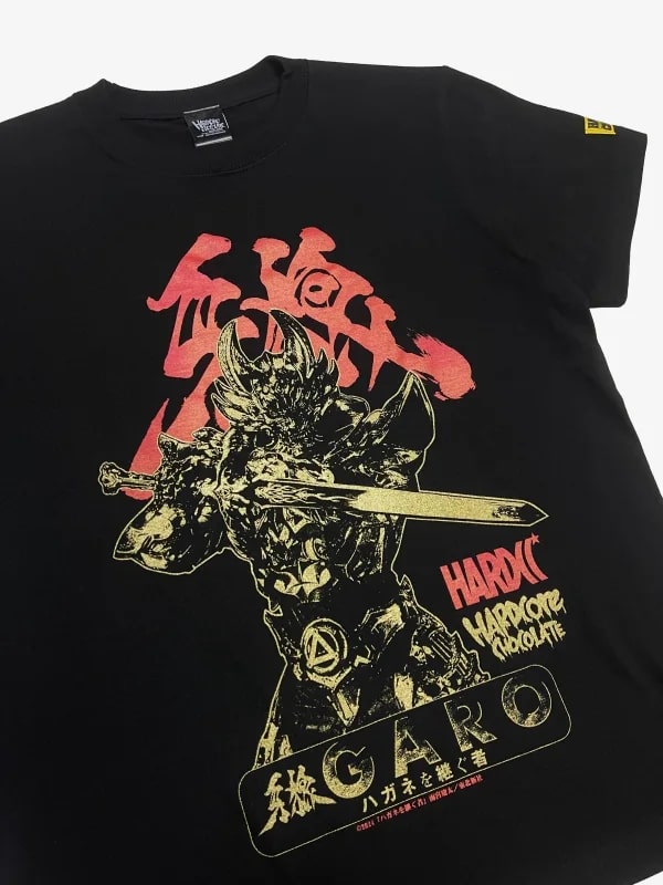 牙狼＜GARO＞ハガネを継ぐ者/ガロ Tシャツ (流牙ブラック)