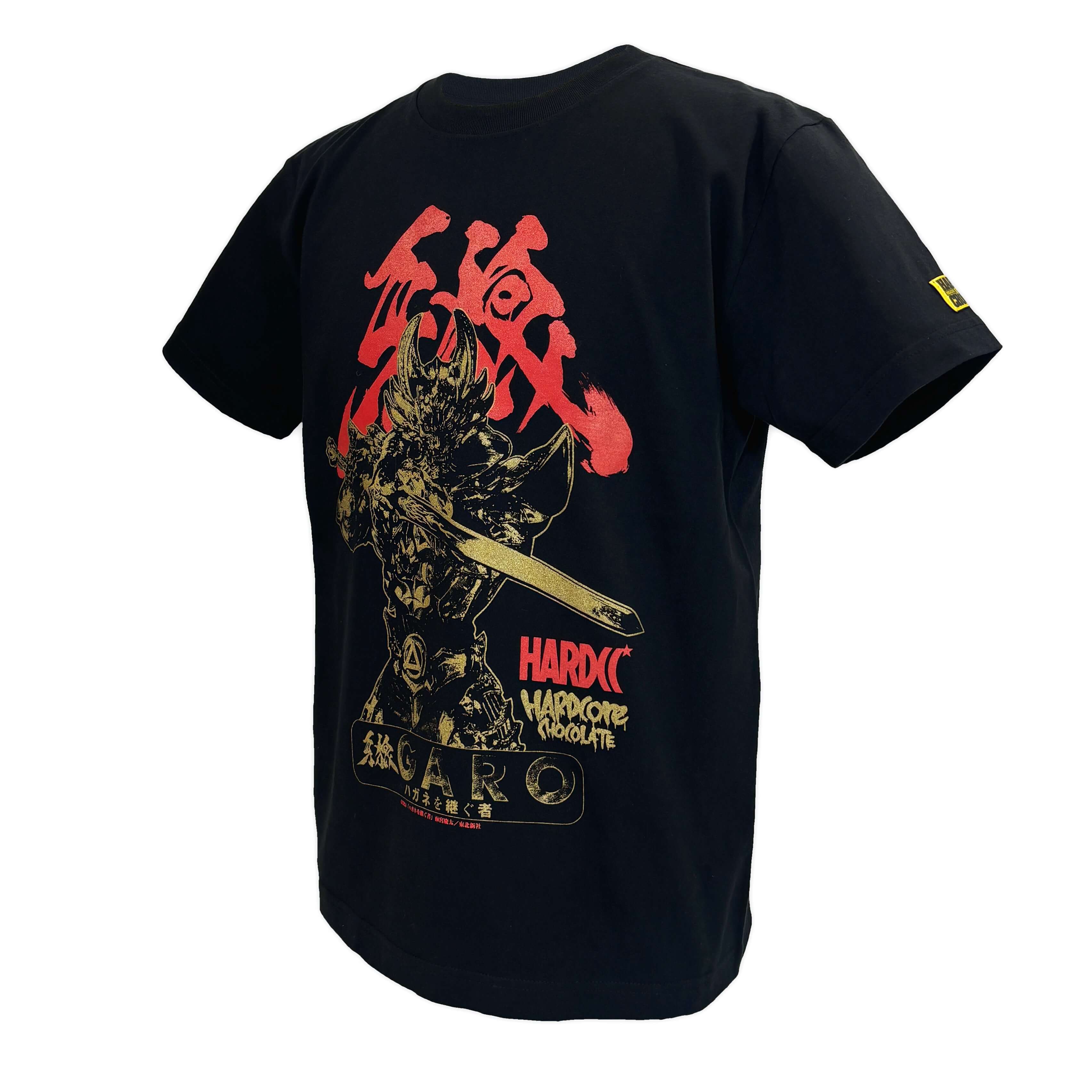 牙狼＜GARO＞ハガネを継ぐ者/ガロ Tシャツ (流牙ブラック)