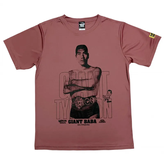 ジャイアント馬場ドライスムースTシャツ （16文グレイッシュピンク） Tシャツ
