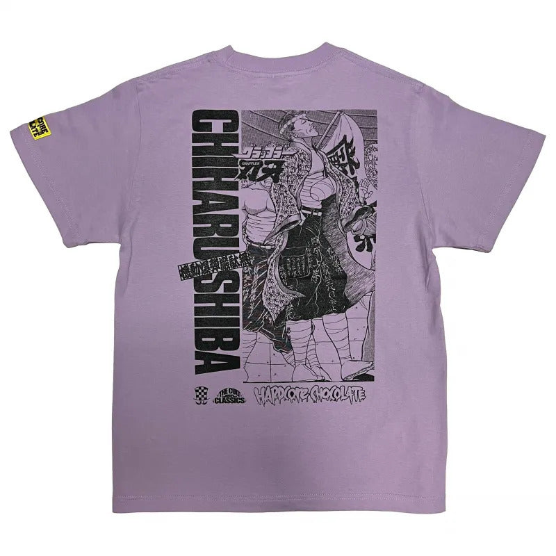 グラップラー刃牙 柴千春（根性ライトパープル）Tシャツ – プロレス