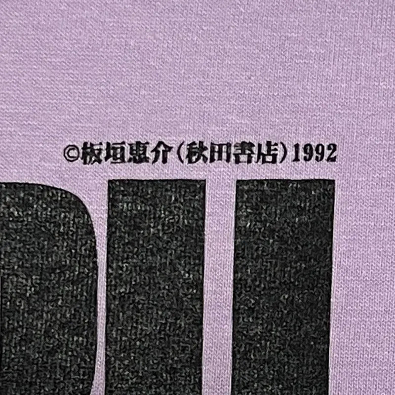 グラップラー刃牙　柴千春（根性ライトパープル）Tシャツ