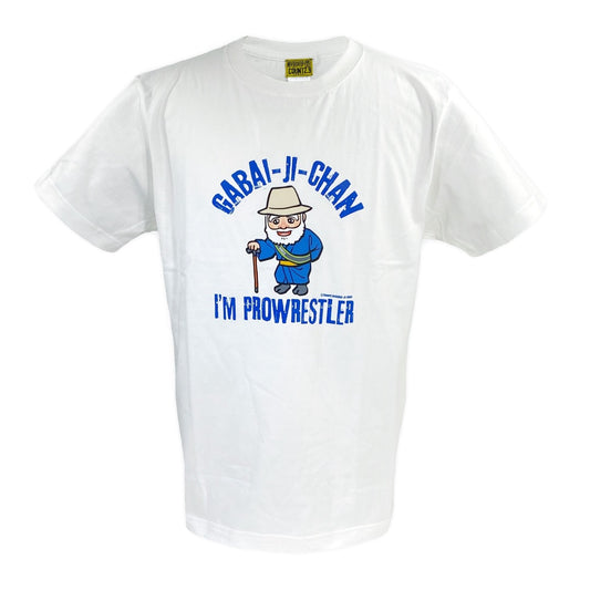 がばいじいちゃん I'm Prowrestler Tシャツ