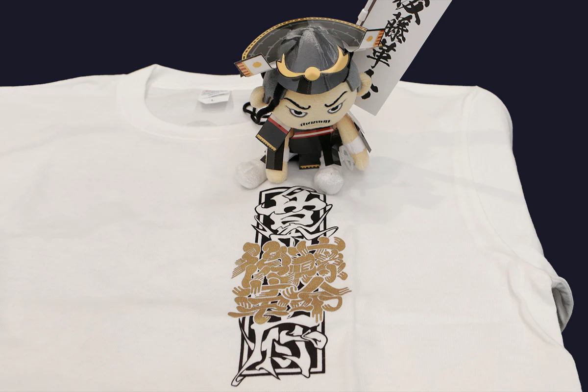 後藤洋央紀「後藤幕府」Tシャツ