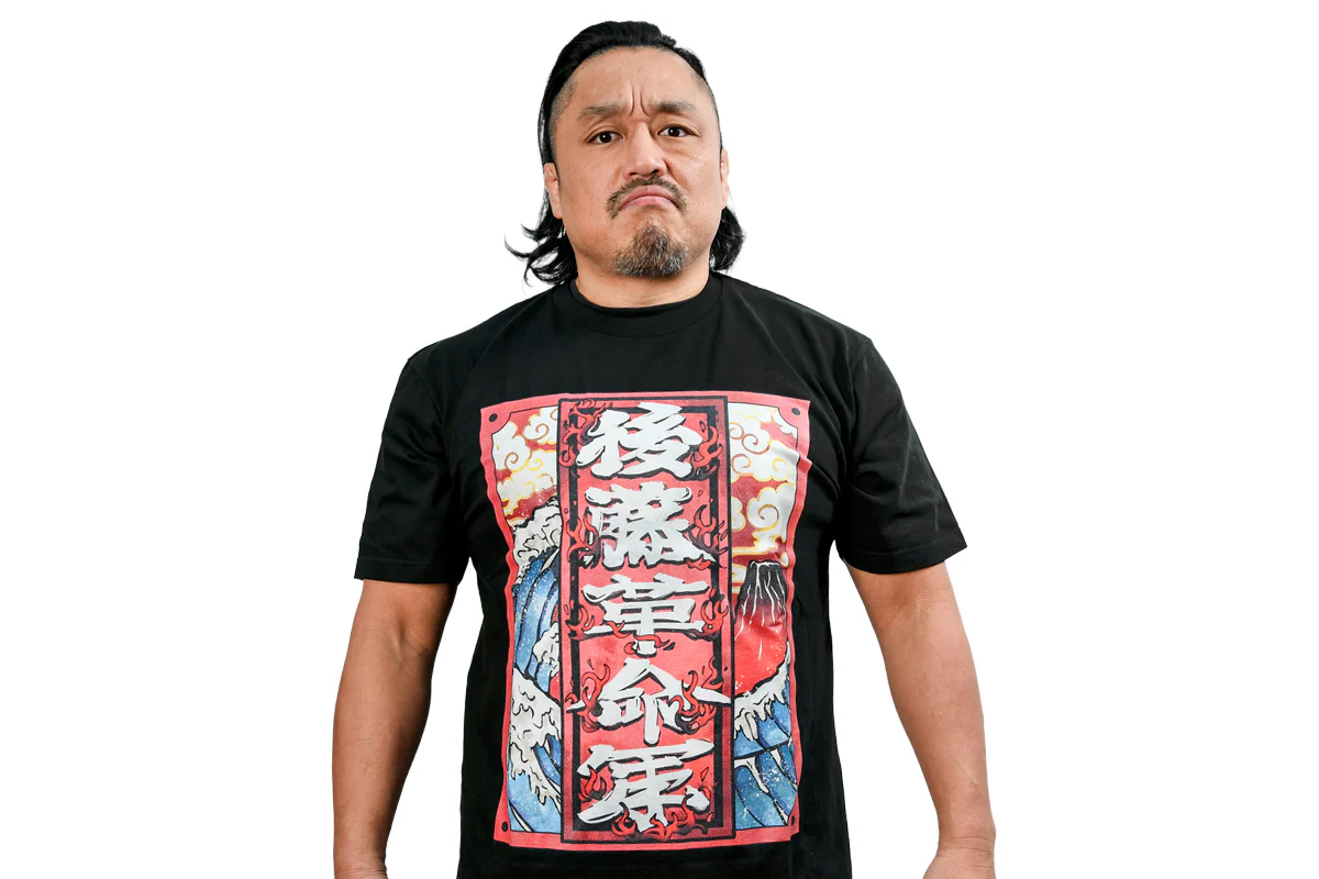 後藤洋央紀「後藤革命軍」Tシャツ（2026）