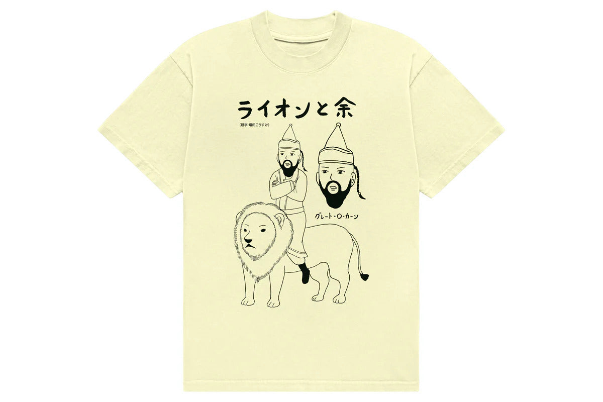 グレート-O-カーン × 増田こうすけ コラボTシャツ