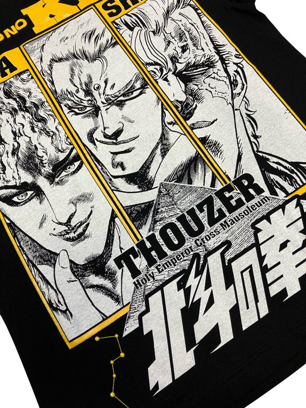 北斗の拳/聖帝十字陵 (南斗六聖拳ブラック) Tシャツ