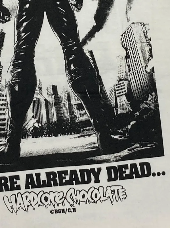 『北斗の拳-FIST OF THE NORTH STAR-』ケンシロウ（伝承者バニラホワイト）Tシャツ