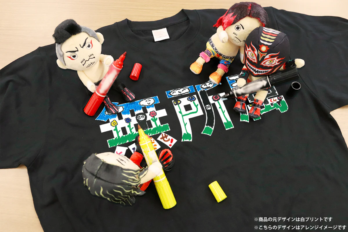 無所属 Tシャツ