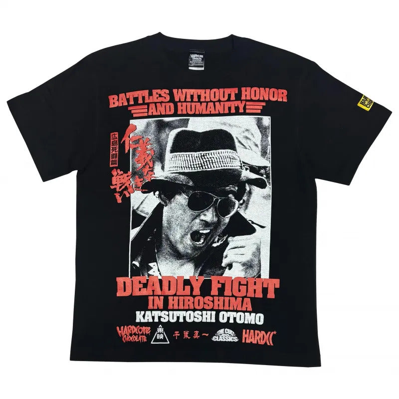 仁義なき戦い 広島死闘篇(マブいスケ・ブラック)復刻版 Tシャツ