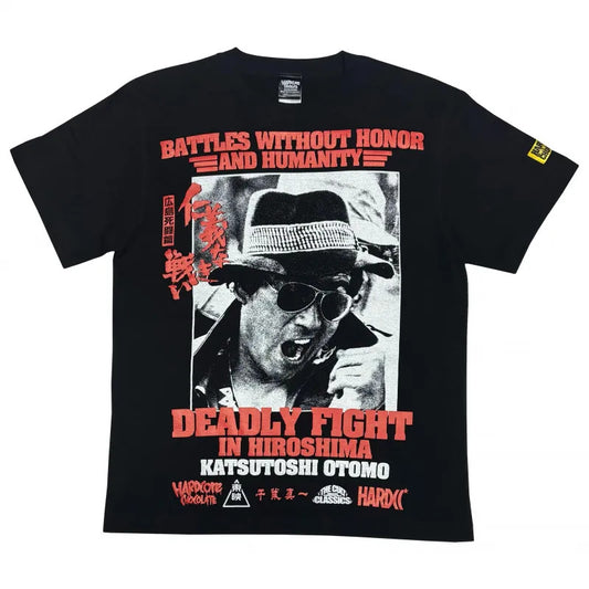 仁義なき戦い 広島死闘篇(マブいスケ・ブラック)復刻版 Tシャツ