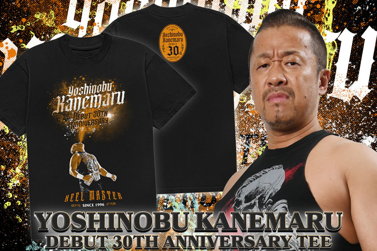 金丸義信 デビュー30周年記念 Tシャツ
