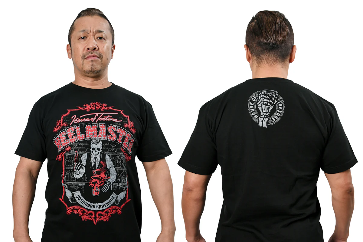 金丸義信「BAR HM」Tシャツ
