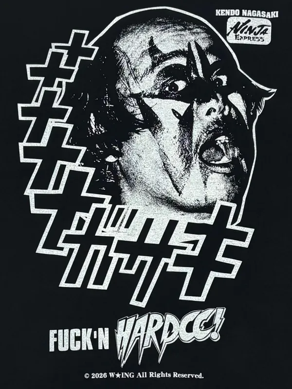 ケンドー・ナガサキ '26（網走ブラック）Tシャツ