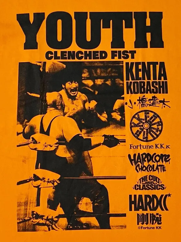 小橋建太 マシンガンチョップ（青春の握りこぶしオレンジ）　Tシャツ