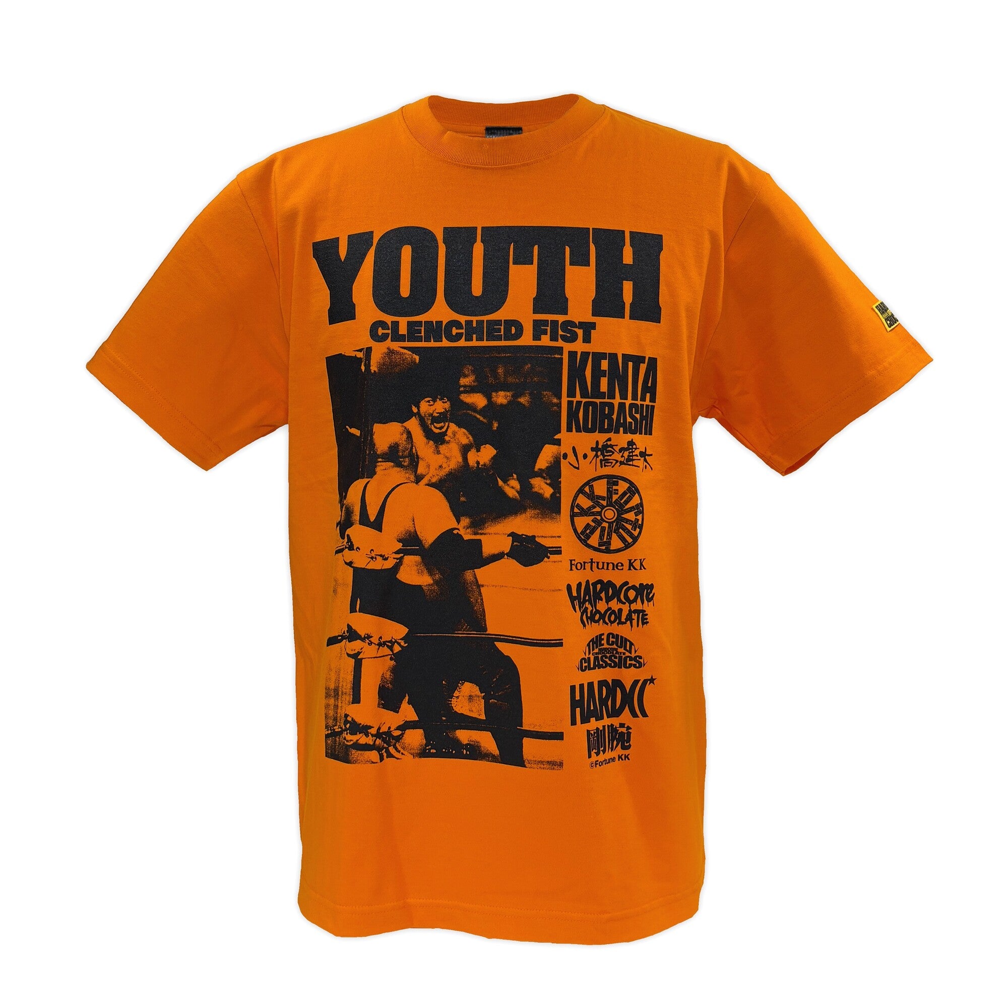 ハードコアチョコレート – プロレス専門店バックドロップ