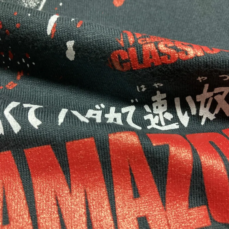 仮面ライダーアマゾン（南米グレイッシュグリーン）