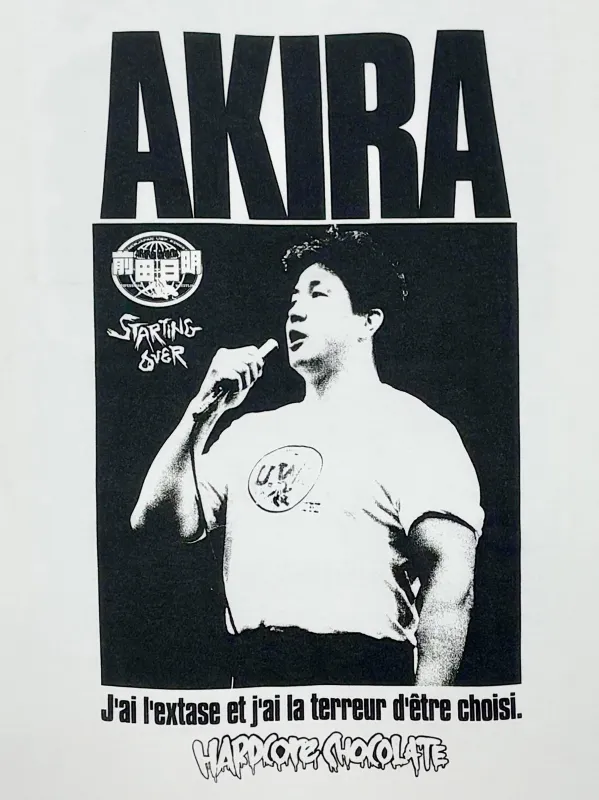 前田日明 スターティングオーバー（聖地ホワイト）　Tシャツ