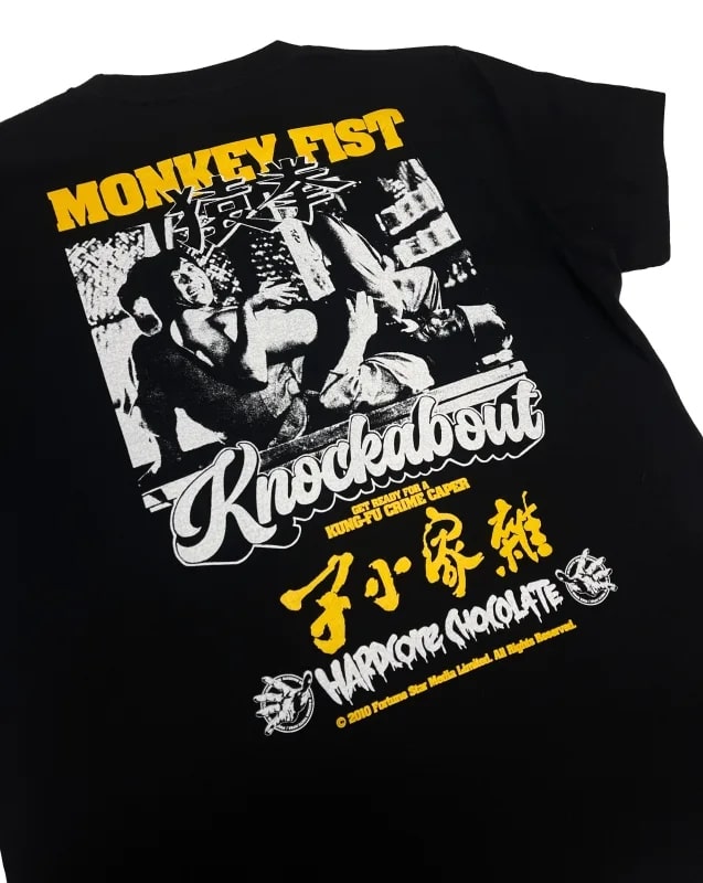 モンキーフィスト 猿拳 (仇討ちブラック) Tシャツ