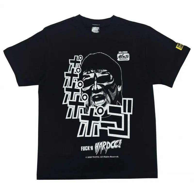 ミスター・ポーゴ' 26(伊勢崎ブラック)　Tシャツ