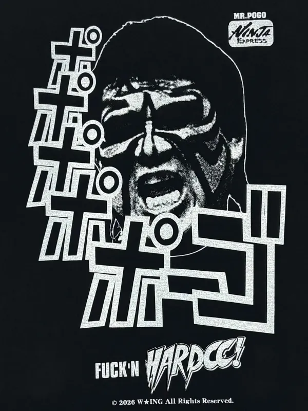 ミスター・ポーゴ' 26(伊勢崎ブラック)　Tシャツ