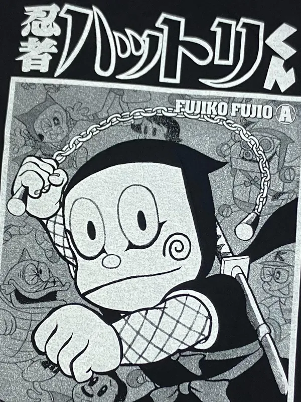 忍者ハットリくん(どんぐりまなこブラック)