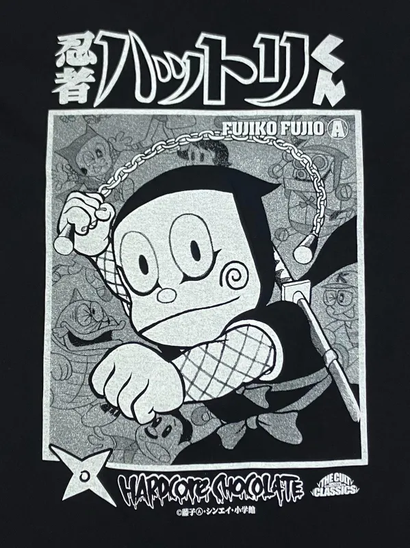 忍者ハットリくん(どんぐりまなこブラック)